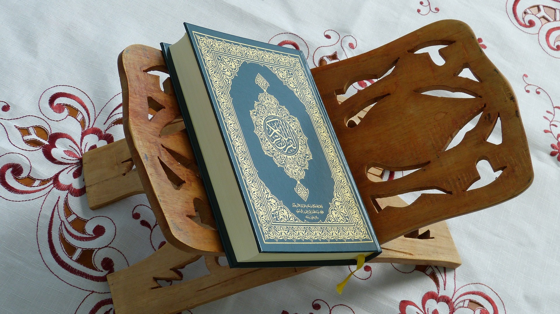 The Best Quran Reciters in the Islamic World